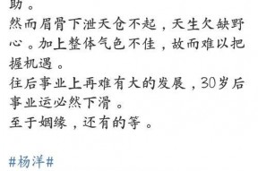 娱乐吃瓜微博博主推荐是谁
