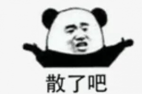 娱乐圈吃瓜群众是谁啊,揭秘那些热衷于八卦的明星粉丝群体
