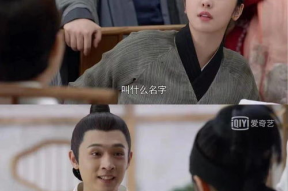 古装搞笑情景,穿越时空的搞笑传奇