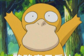 嘎嘎哒表情包,嘎嘎哒！揭秘嘎嘎哒表情包的爆笑魅力