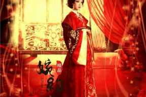 嫁衣图片,传统服饰之美