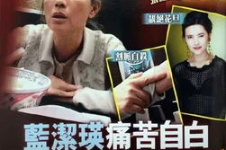 吃瓜娱乐图片头像男,揭秘吃瓜娱乐界男星头像背后的故事